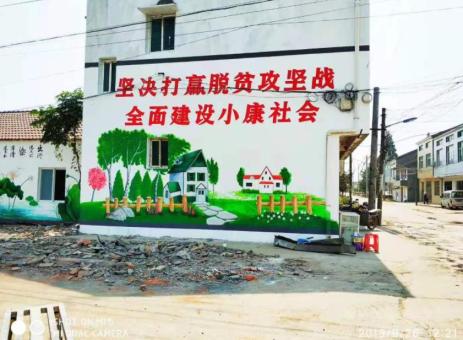 三江手绘文化墙的优势以及选择它的理由