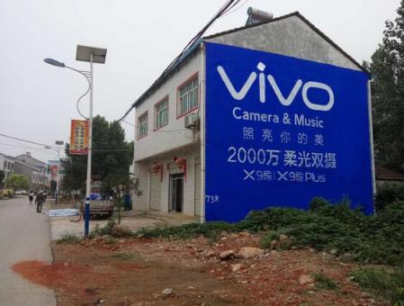 三江刷墙广告和喷绘墙体广告哪个效果好？