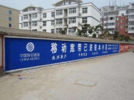 三江如何打造能够“让人记住”的广告