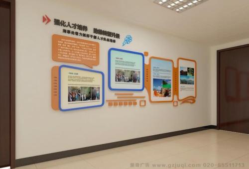 三江医院文化墙怎么做？如何建好科室护理文化墙？