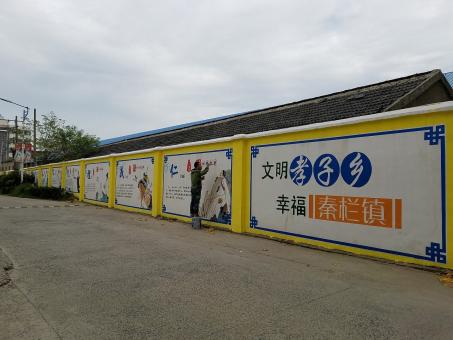 三江墙体彩绘文化墙，一般能保持多长时间？