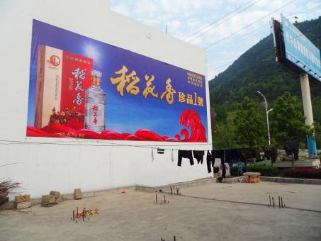 三江墙体喷绘广告效果怎么样？