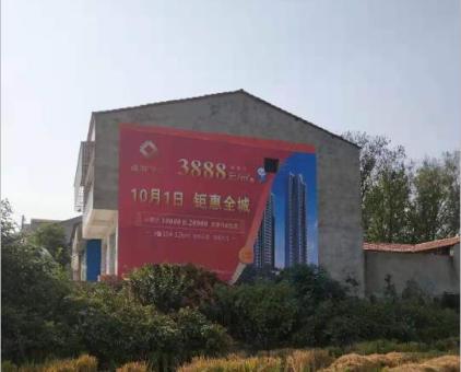 三江墙体广告发布的关键问题