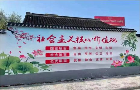 三江墙体彩绘材料