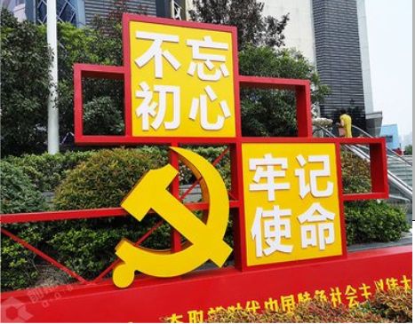三江标识标牌雕刻工艺的四个窍门