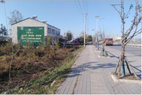 三江书山南院墙体广告