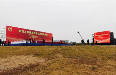 三江活动搭建主要是做什么的？