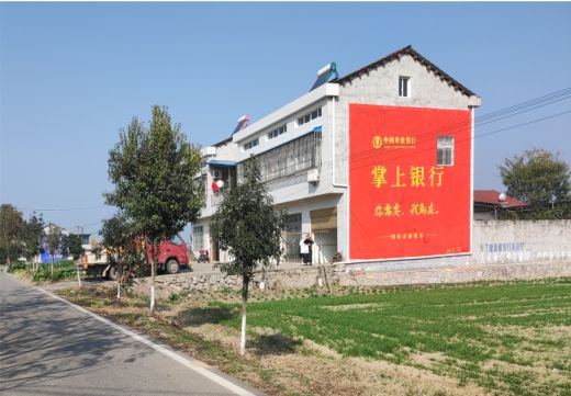 三江墙体广告具有的独特优势