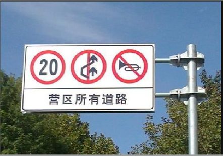 三江大广告牌制作不可忽视的流程