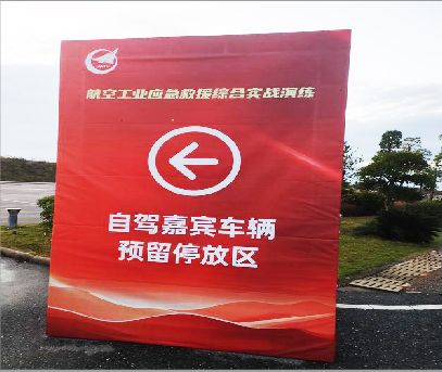 三江户外广告牌用什么材料做最好？
