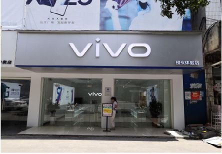 三江}做一个门店面广告招牌需要多少钱？