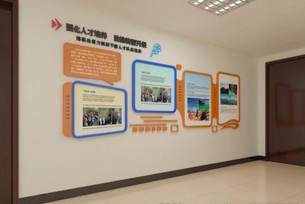 三江如何才能设计出符合企业自身特征的文化墙？