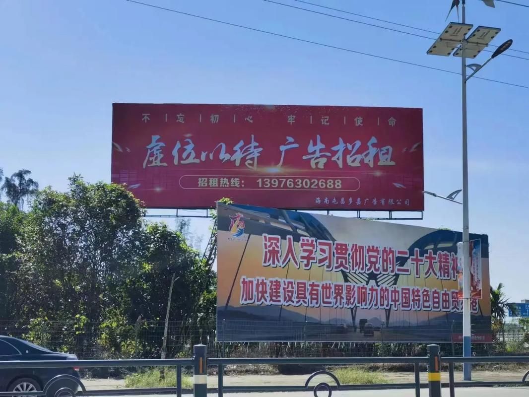 三江户外大牌广告如何能帮助客户实现精准投放、效果翻倍？