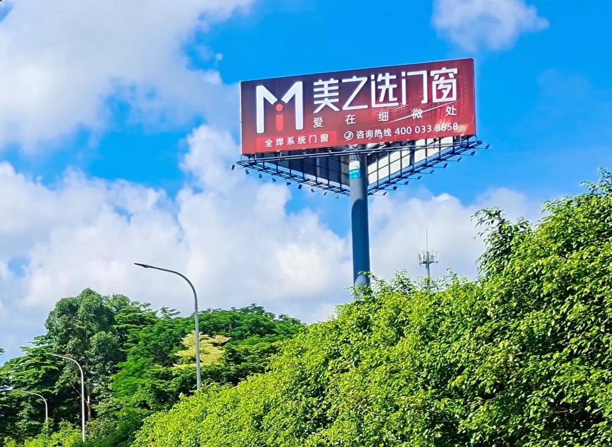 三江高速高炮广告独特的传媒优势性