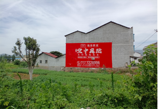 三江做墙体广告的意义