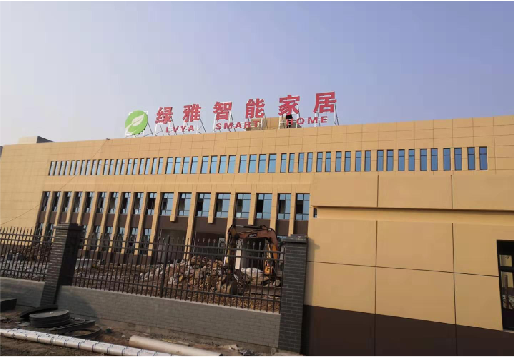 三江如何选择大楼发光字？