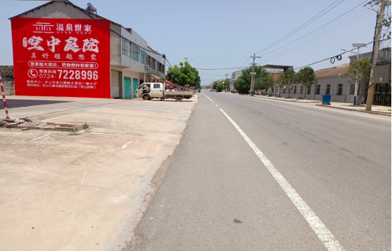 三江墙体广告能用的好材料有哪些？
