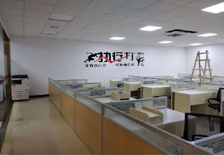 三江企业文化墙可以分为哪几个板块？