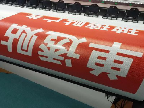 三江单透的特点和效果。