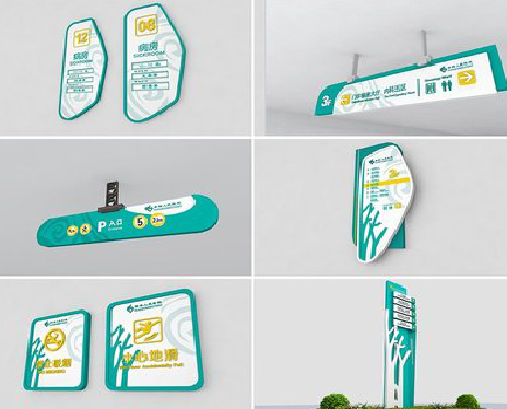 三江广告标牌选材的问题。