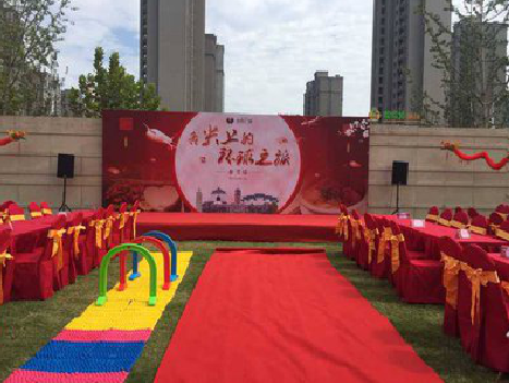 三江庆典活动策划要具备哪些技巧？