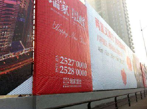 三江如何长久保持户外喷画的质量？